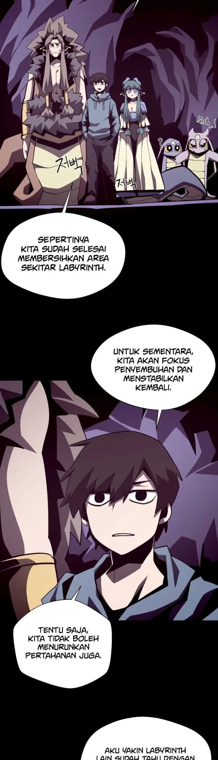 Dungeon Odyssey Bab 65 halaman 29