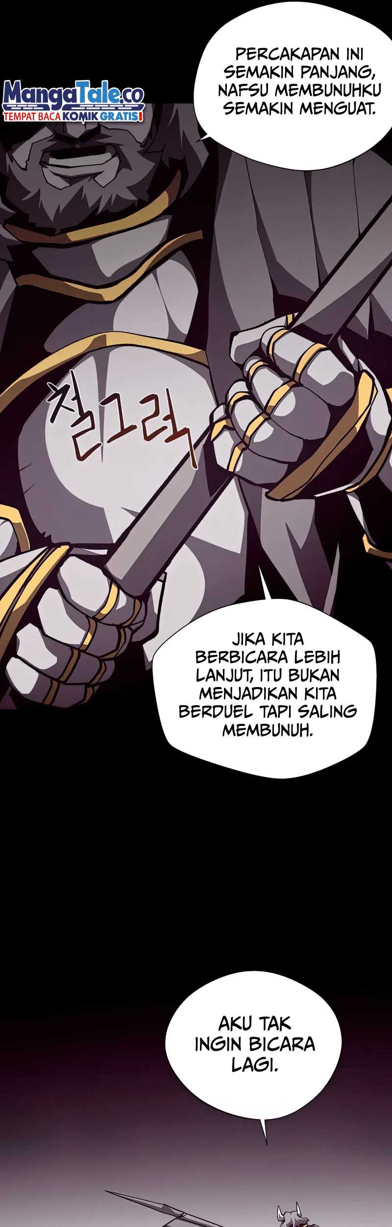 Dungeon Odyssey Bab 71 halaman 14