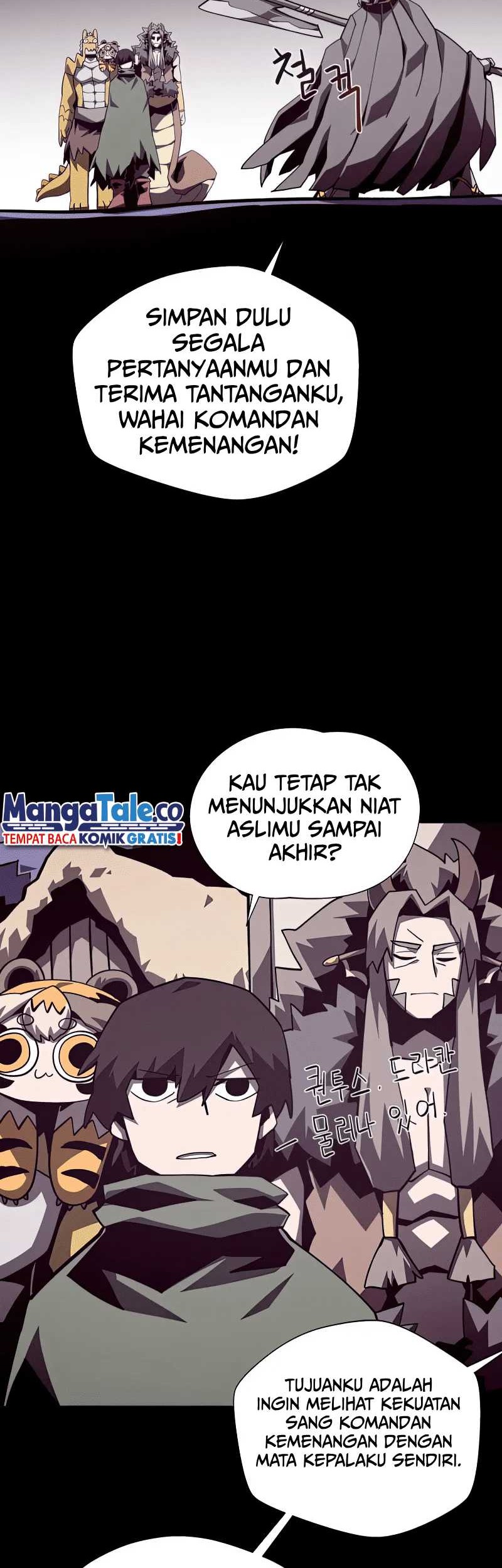 Dungeon Odyssey Bab 71 halaman 15