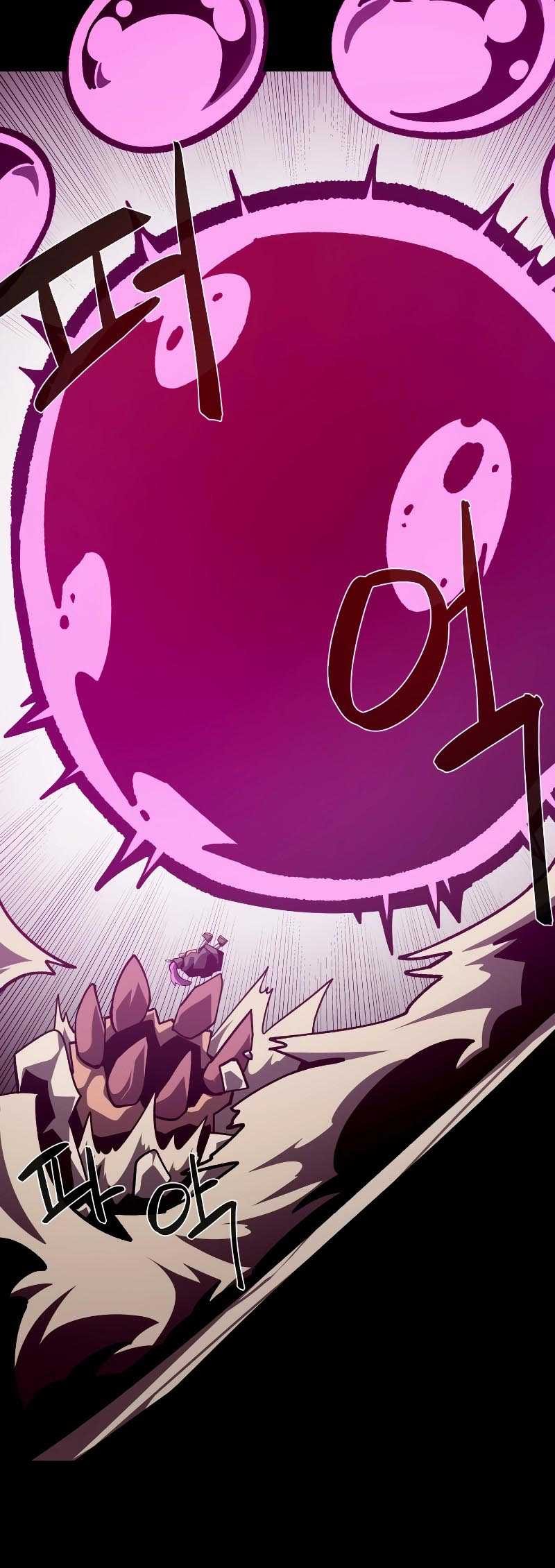 Dungeon Odyssey chapter 76 halaman 50