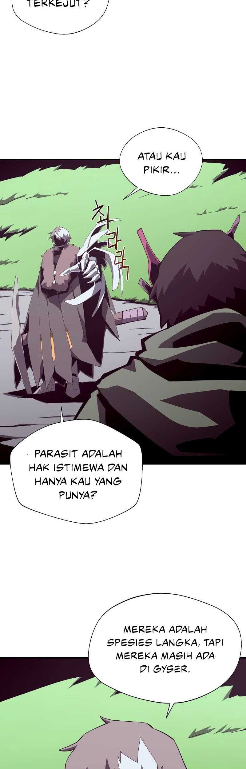 Dungeon Odyssey Bab 79 halaman 3
