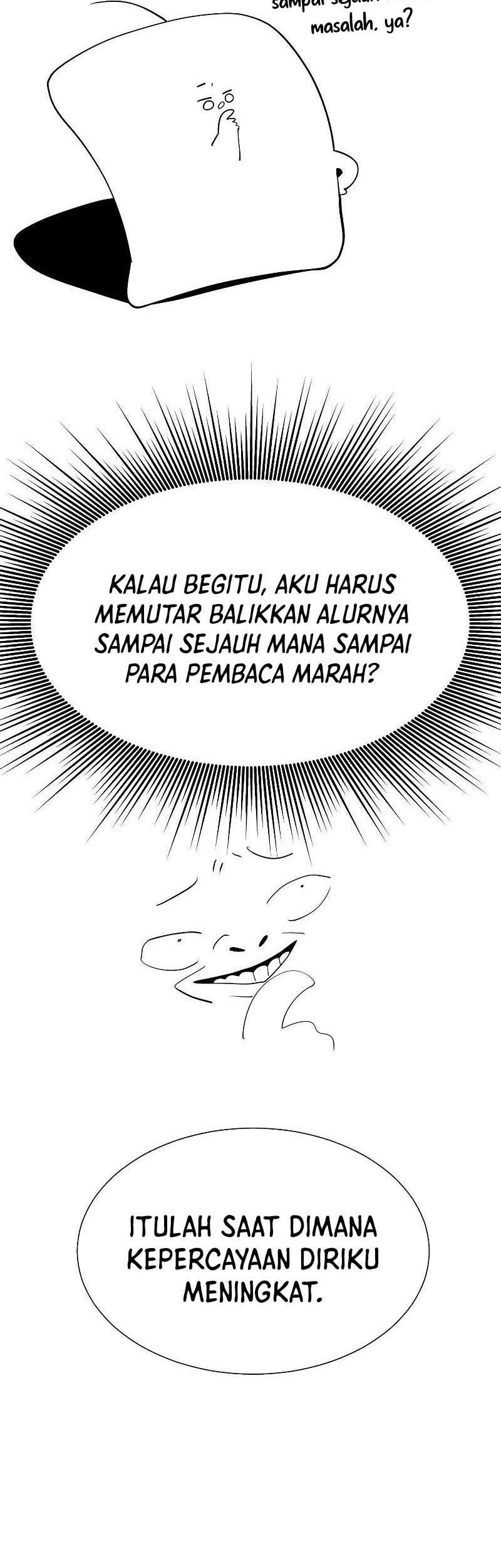 Dungeon Odyssey Bab 82 halaman 11