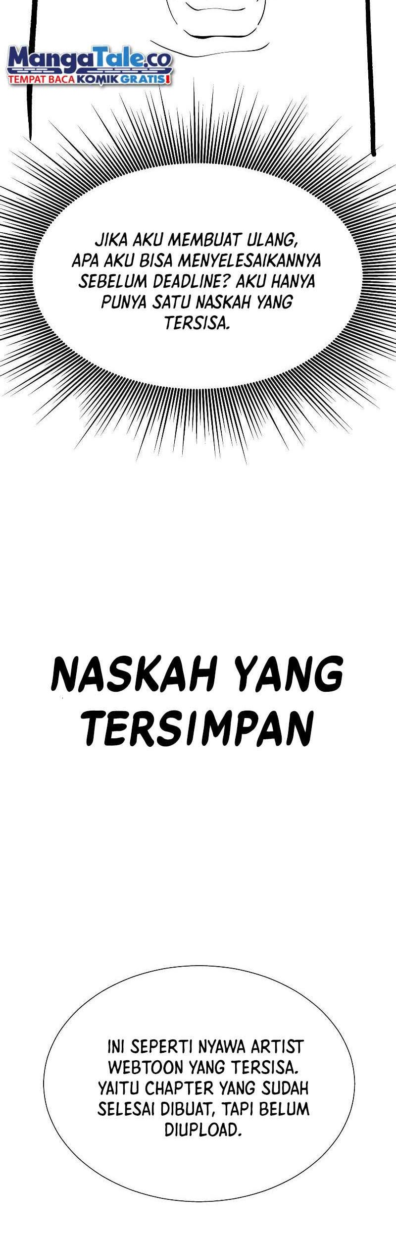 Dungeon Odyssey Bab 82 halaman 17