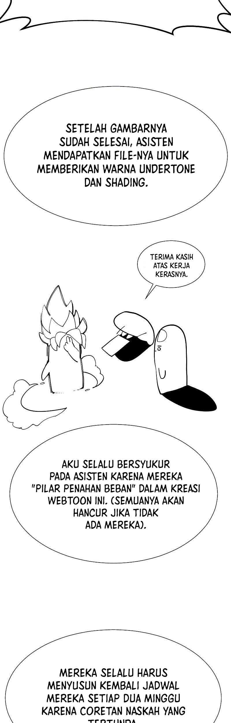 Dungeon Odyssey Bab 82 halaman 28