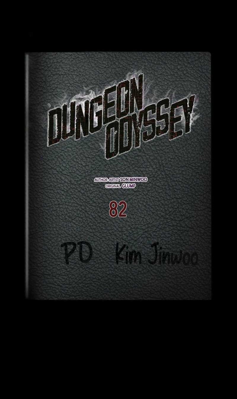 Dungeon Odyssey Bab 82 halaman 37