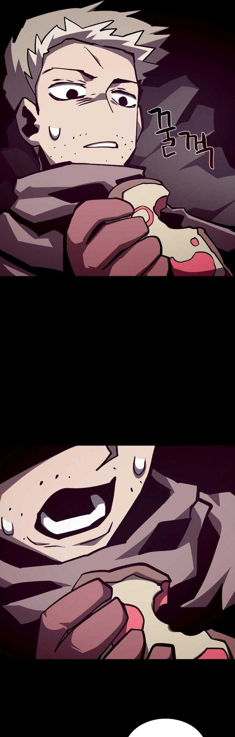 Dungeon Odyssey chapter 84 halaman 38