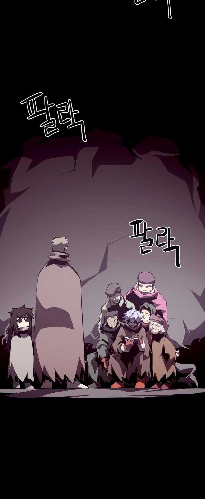 Dungeon Odyssey Bab 85 halaman 12