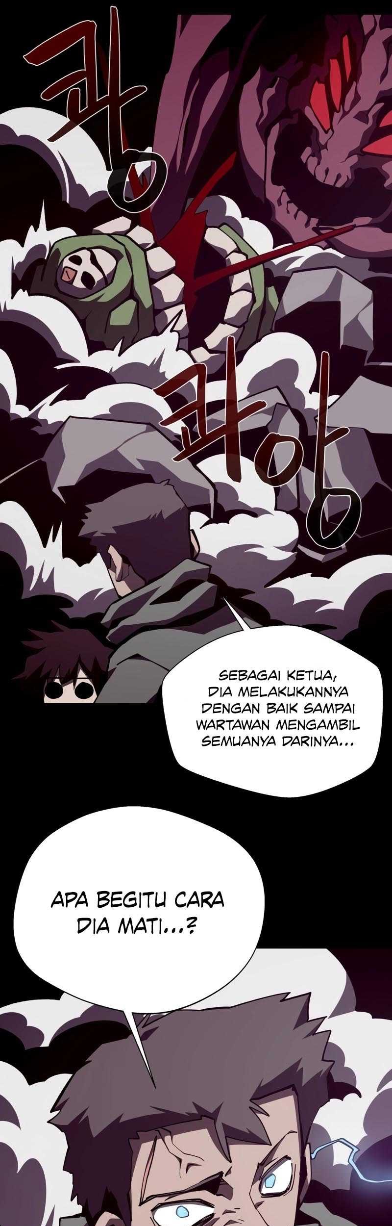 Dungeon Odyssey Bab 86 halaman 37