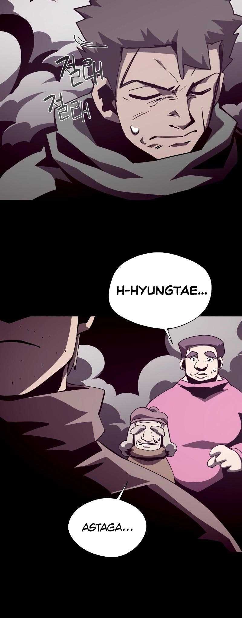 Dungeon Odyssey Bab 87 halaman 6