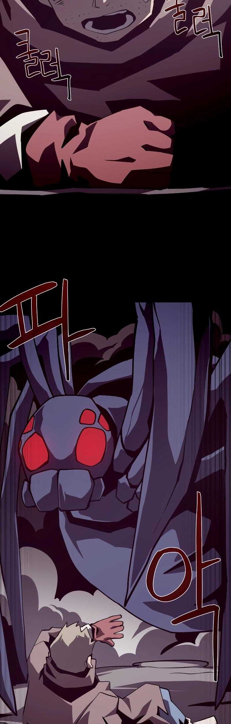 Dungeon Odyssey Bab 88 halaman 22