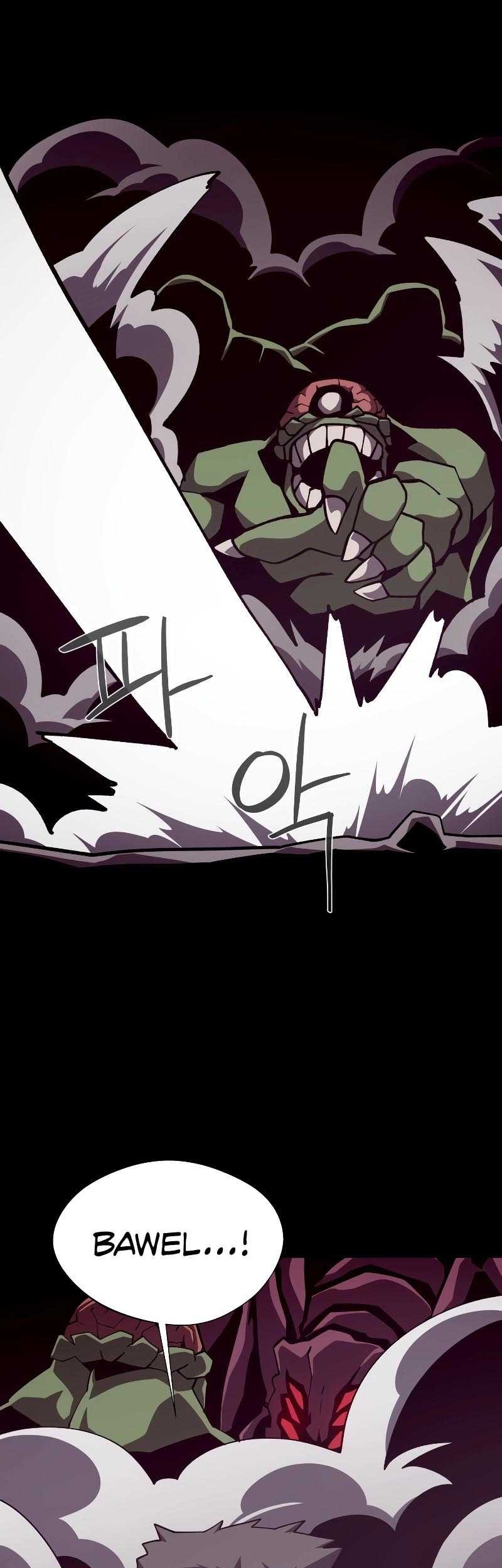 Dungeon Odyssey Bab 88 halaman 26