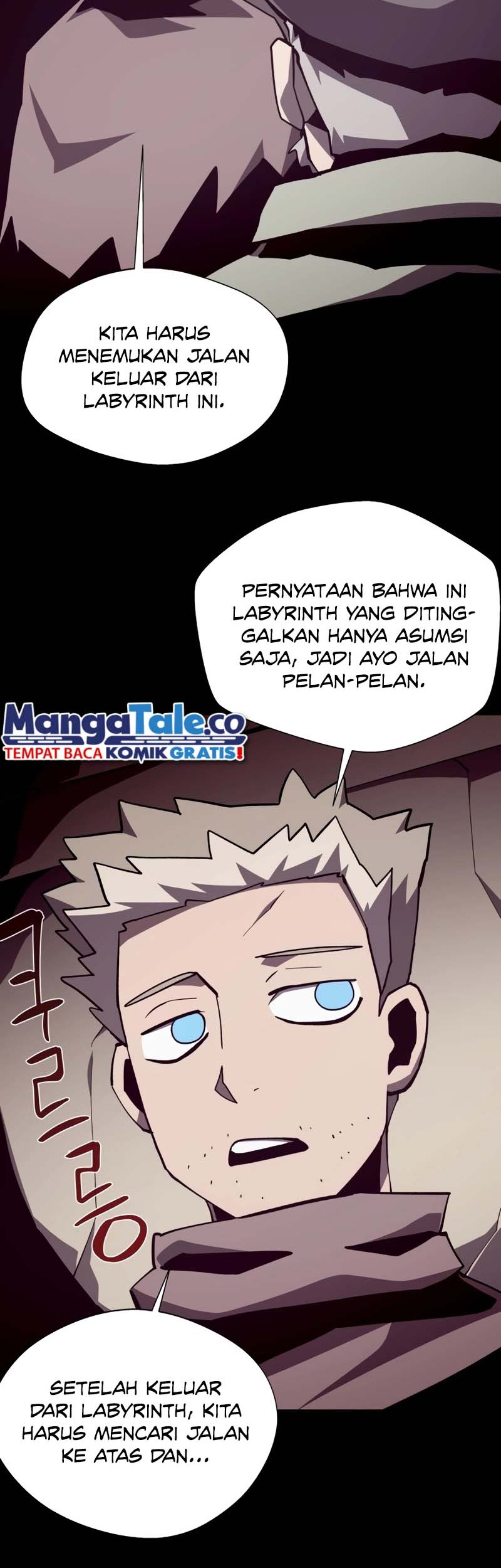 Dungeon Odyssey Bab 90 halaman 15