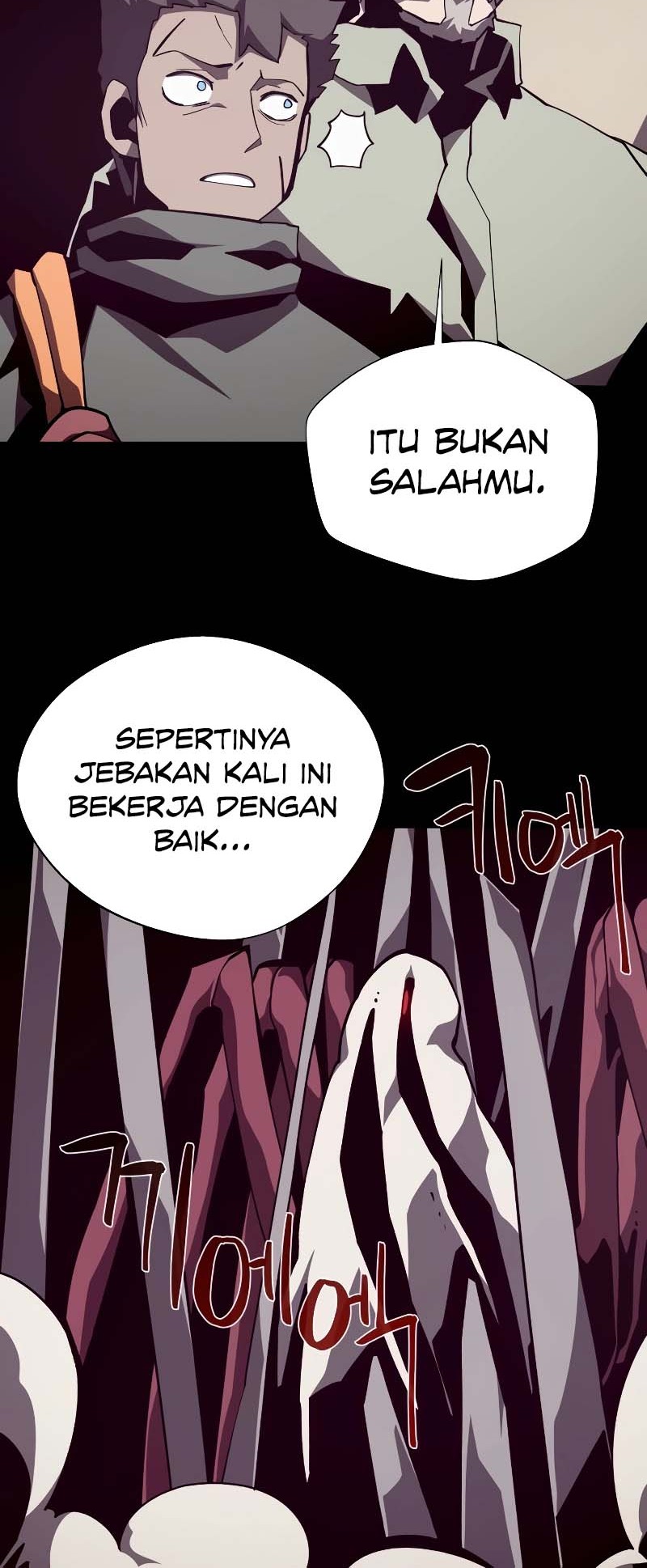 Dungeon Odyssey Bab 91 halaman 7