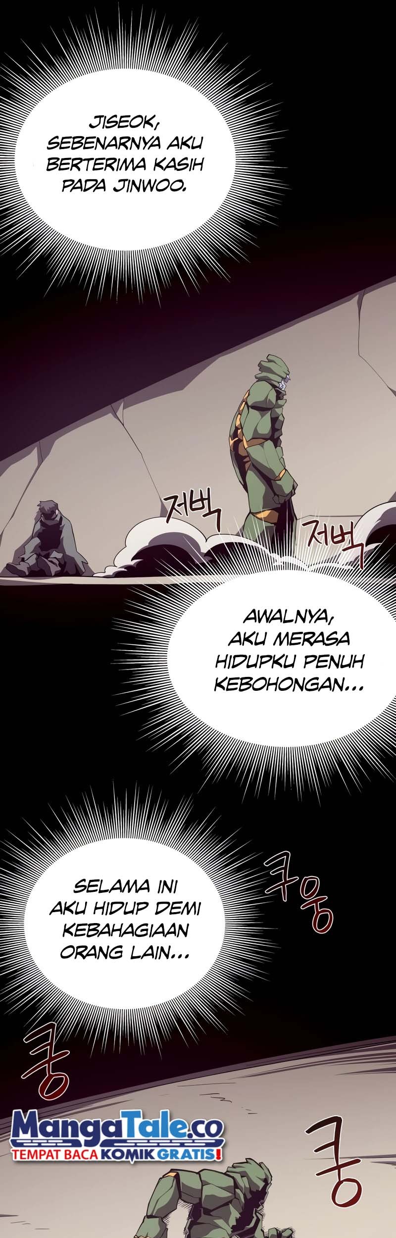 Dungeon Odyssey Bab 92 halaman 44