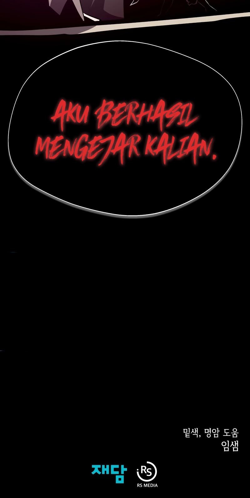 Dungeon Odyssey Bab 92 halaman 52