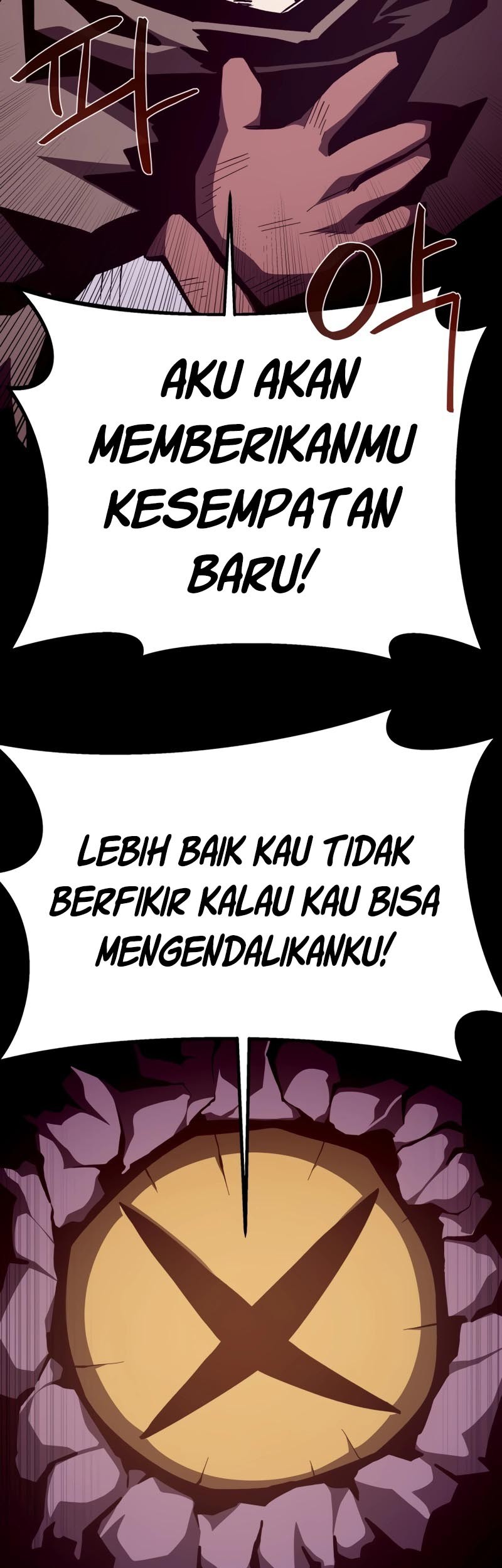 Dungeon Odyssey Bab 93 halaman 18