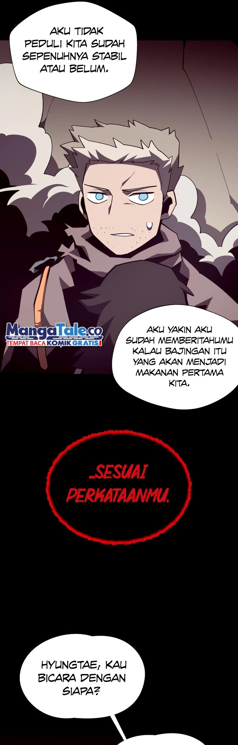 Dungeon Odyssey Bab 93 halaman 26