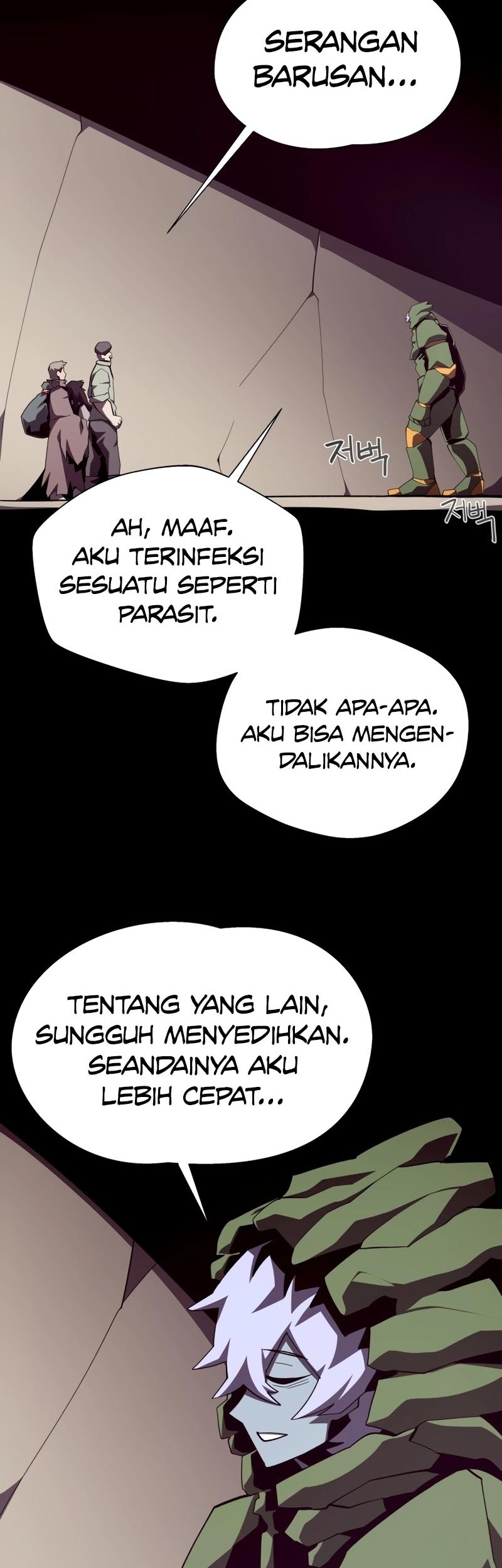 Dungeon Odyssey Bab 93 halaman 27