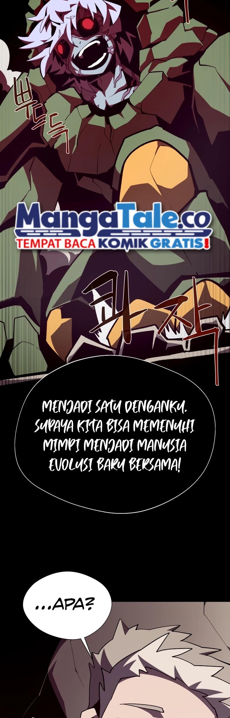 Dungeon Odyssey Bab 93 halaman 42