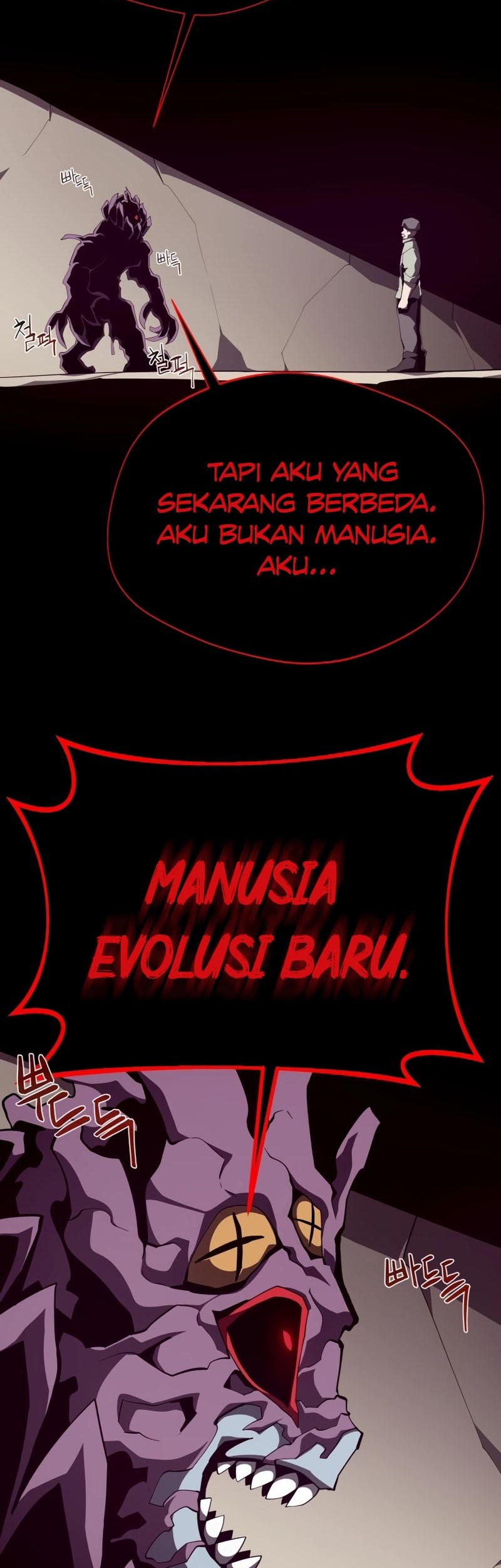 Dungeon Odyssey Bab 93 halaman 53