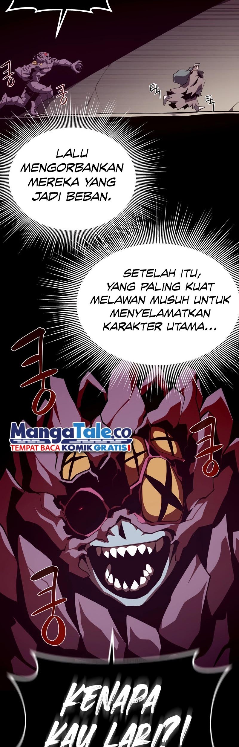 Dungeon Odyssey Bab 94 halaman 11