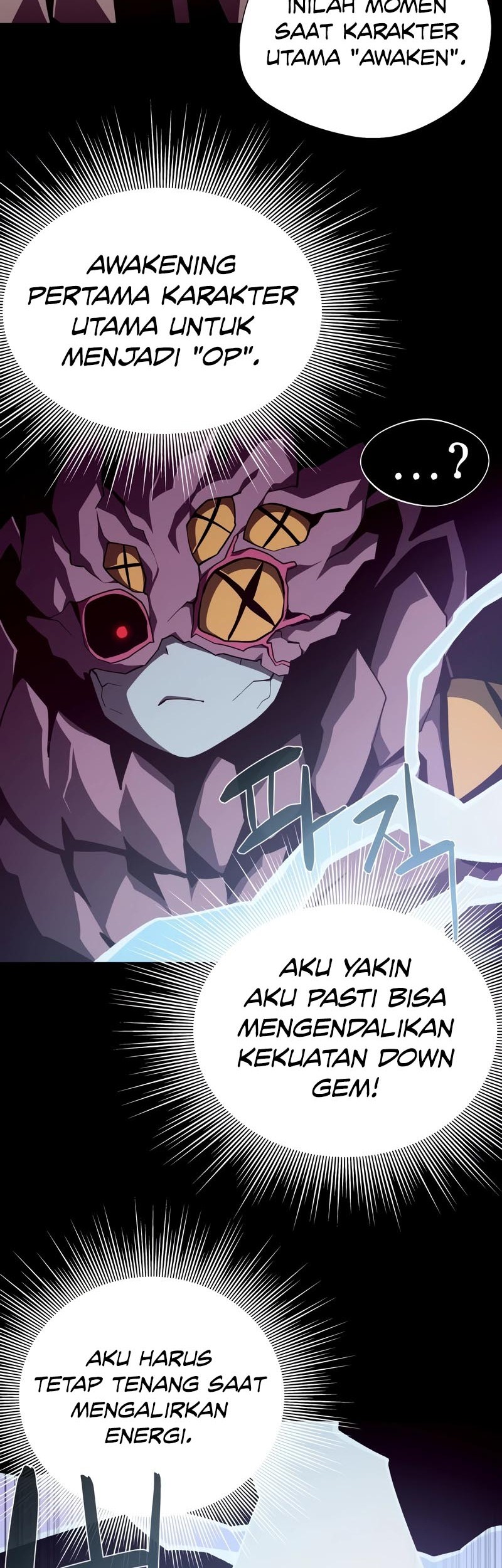 Dungeon Odyssey Bab 94 halaman 17