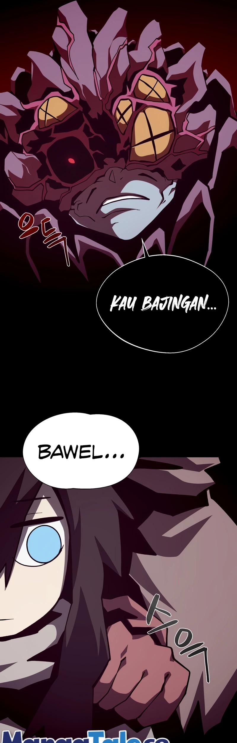 Dungeon Odyssey Bab 94 halaman 32