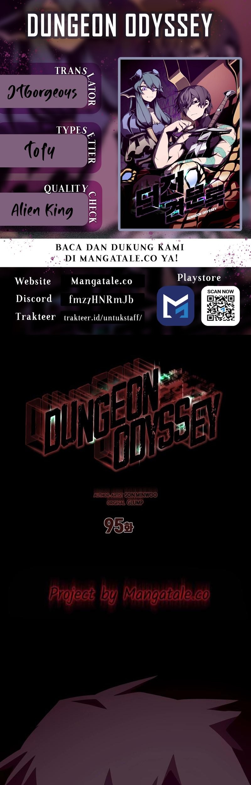 Dungeon Odyssey Bab 95 halaman 1