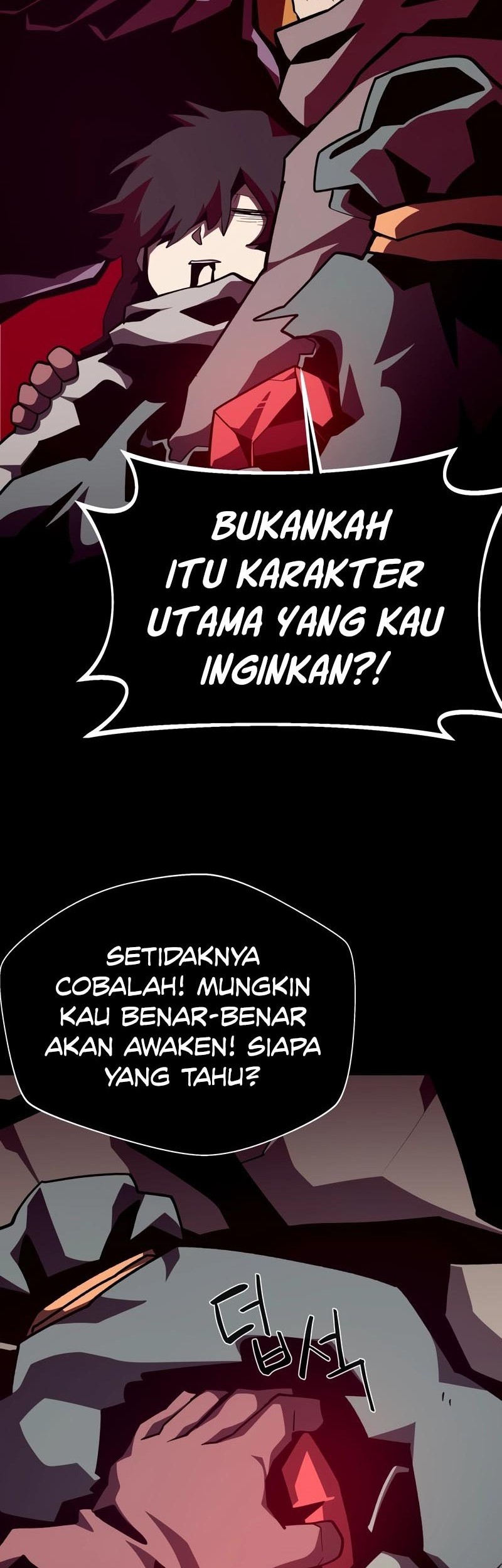 Dungeon Odyssey Bab 95 halaman 9
