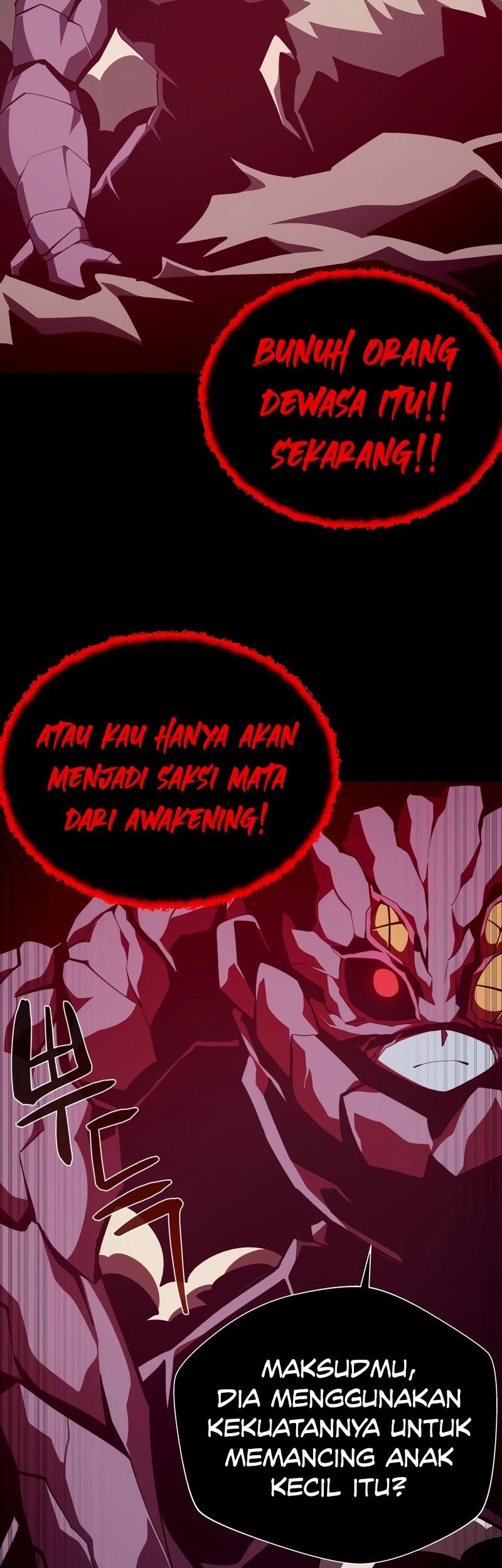 Dungeon Odyssey Bab 95 halaman 46