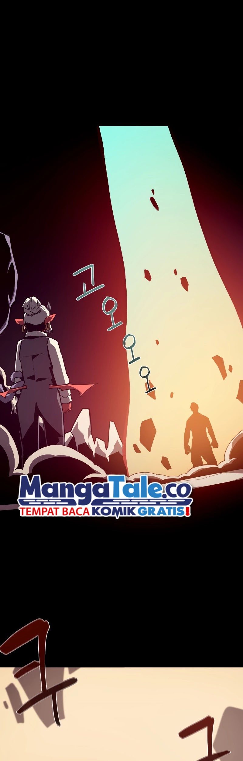 Dungeon Odyssey chapter 96 halaman 2