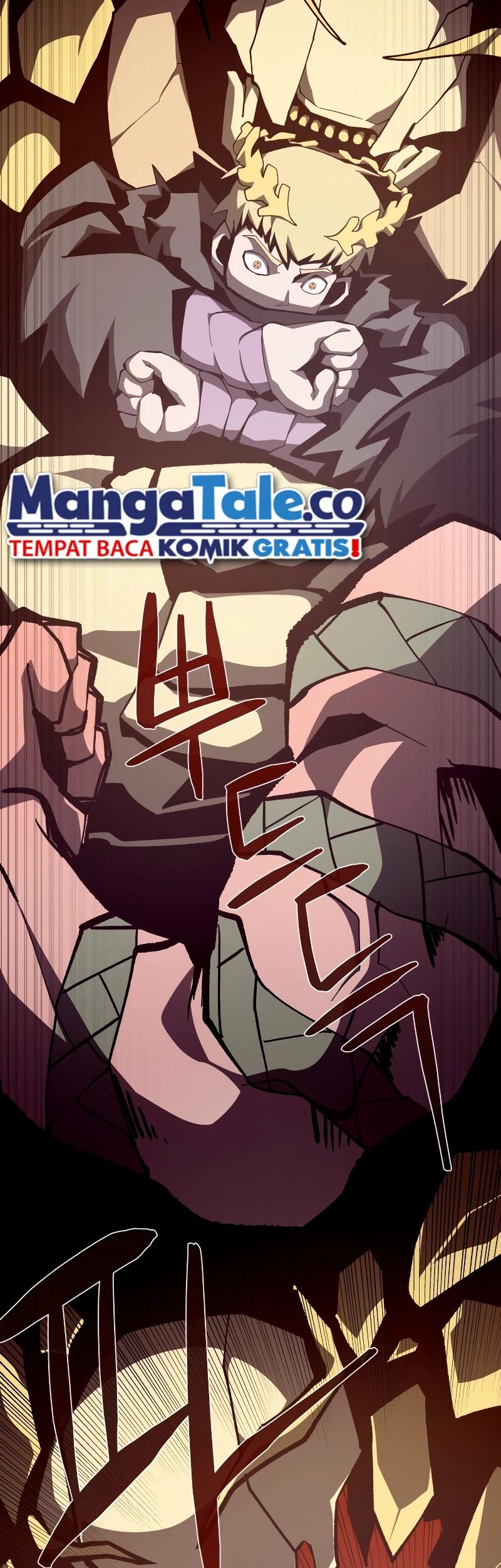 Dungeon Odyssey chapter 96 halaman 11