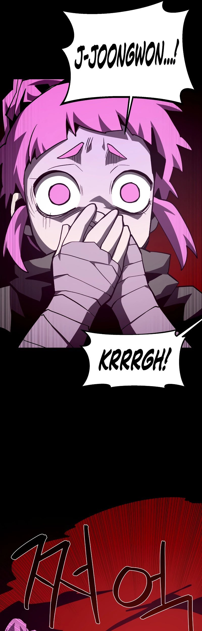 Dungeon Odyssey chapter 96 halaman 14