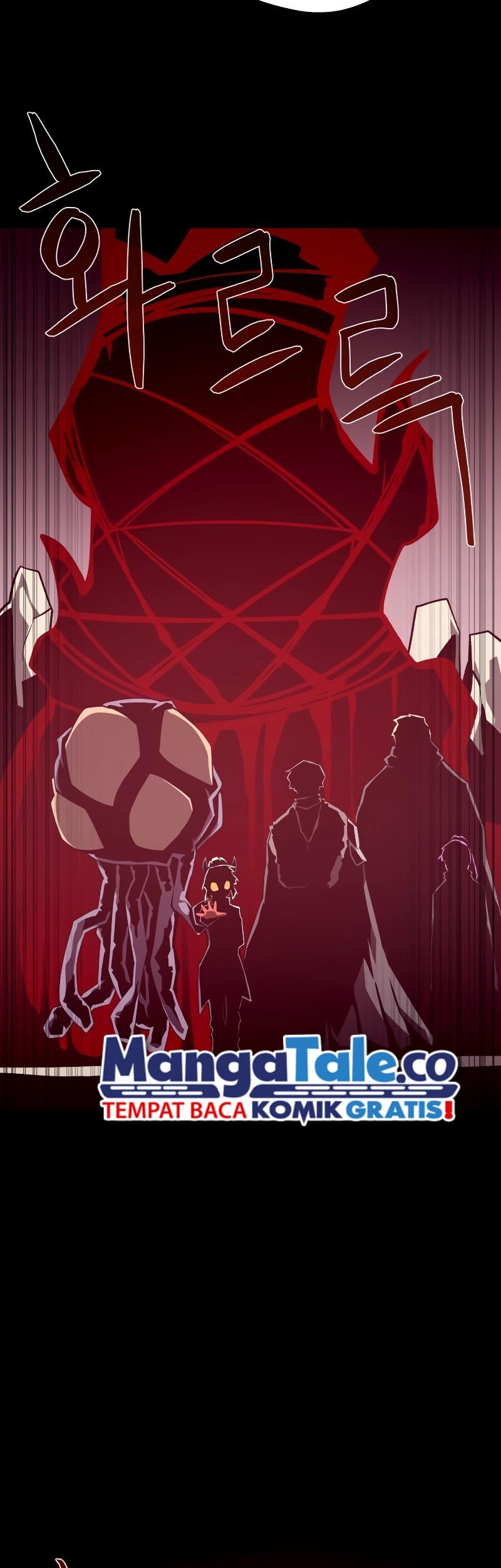 Dungeon Odyssey chapter 96 halaman 46