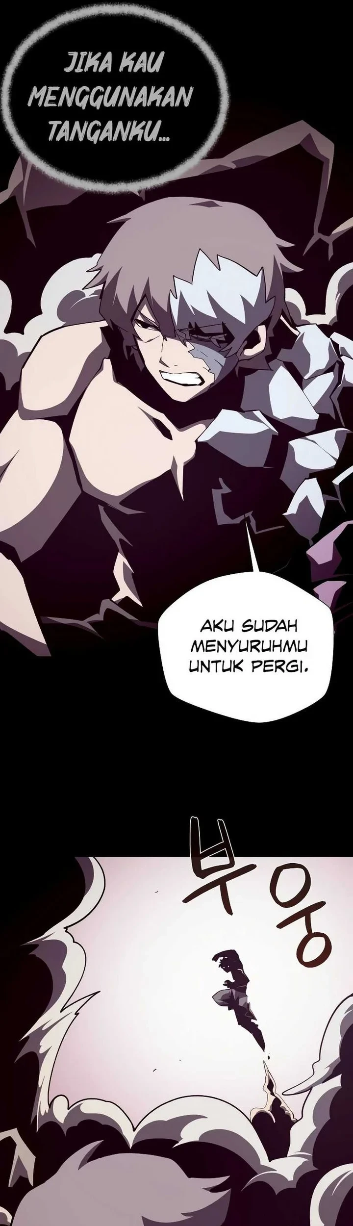 Dungeon Odyssey Bab 98 halaman 15