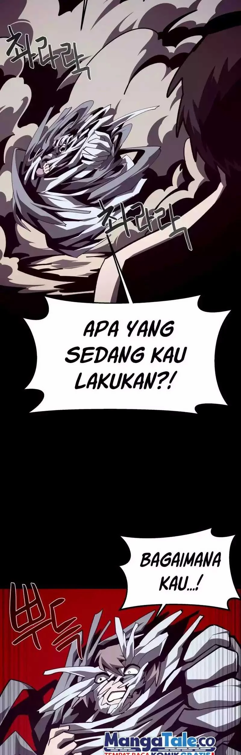 Dungeon Odyssey Bab 99 halaman 6