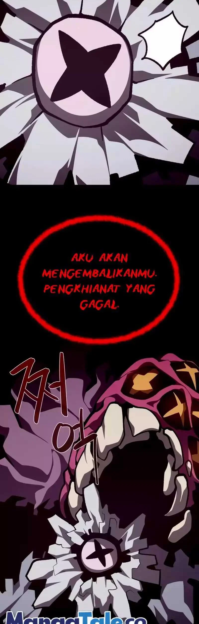 Dungeon Odyssey Bab 99 halaman 49