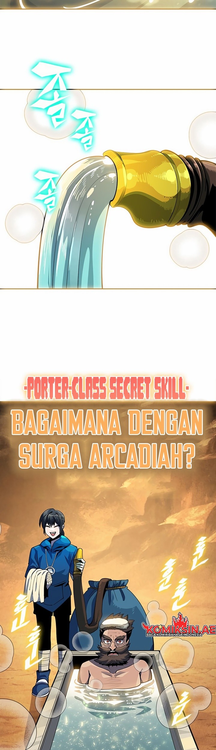 Dungeon Porter Bab 1 halaman 70