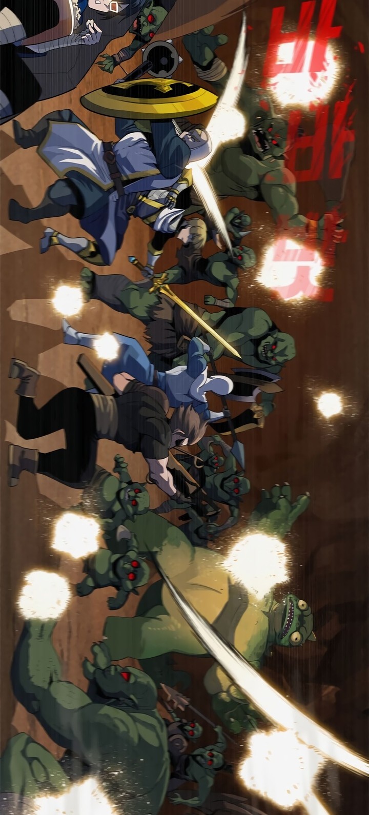 Dungeon Porter Bab 1 halaman 89