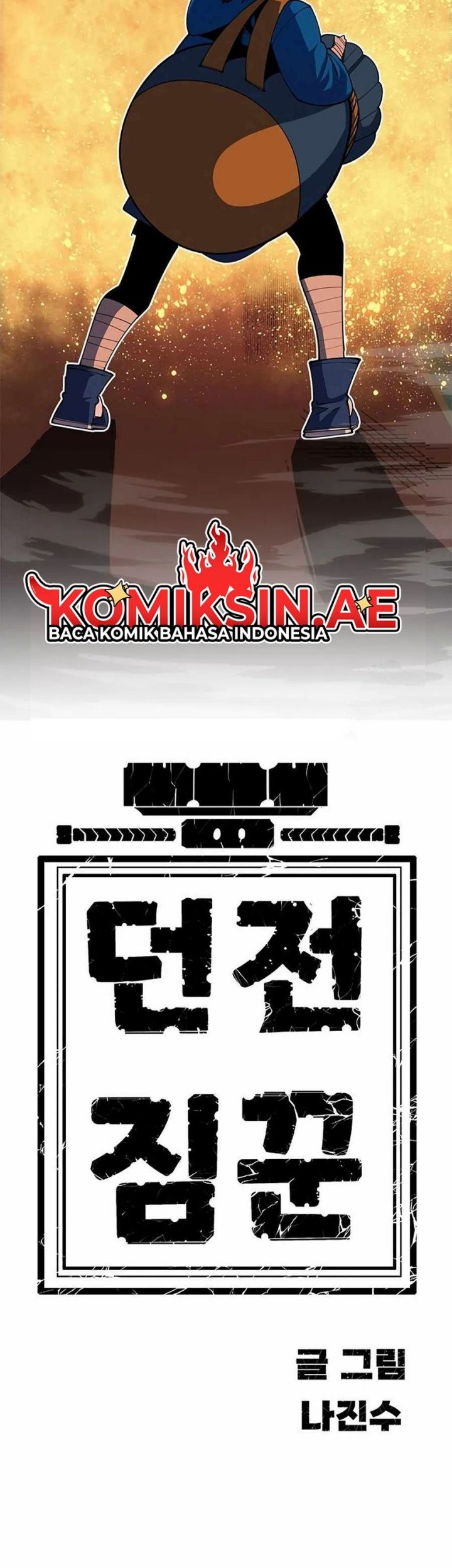 Dungeon Porter Bab 11 halaman 84
