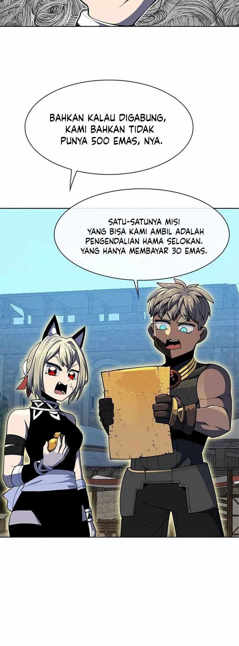 Dungeon Porter chapter 14 halaman 16