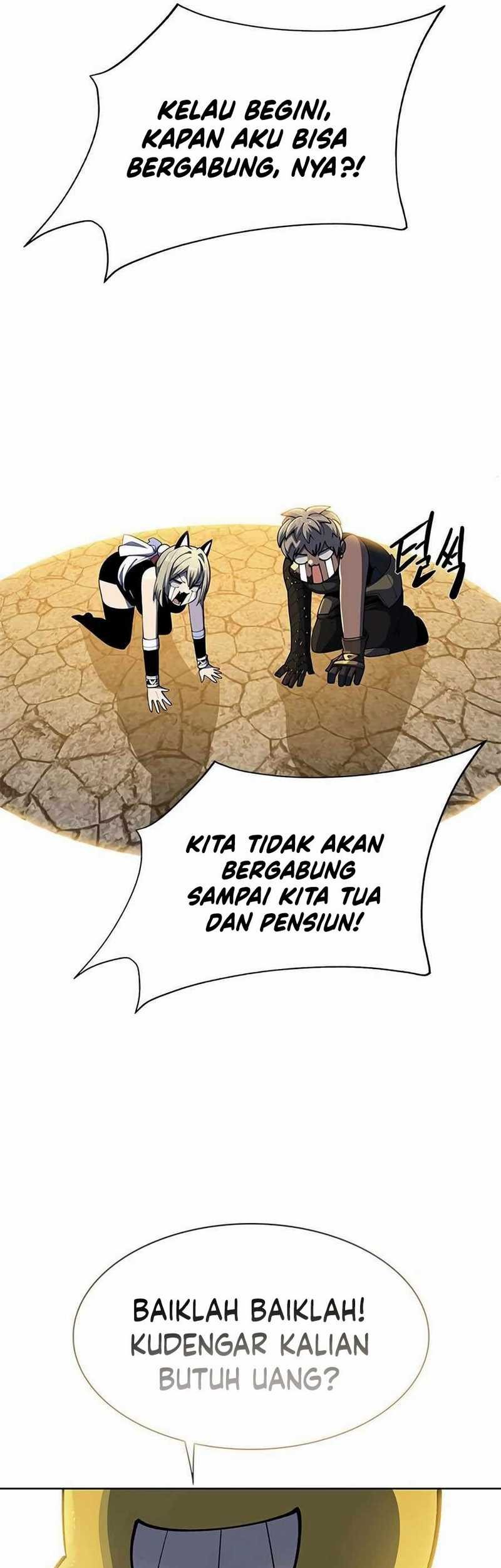 Dungeon Porter chapter 14 halaman 17
