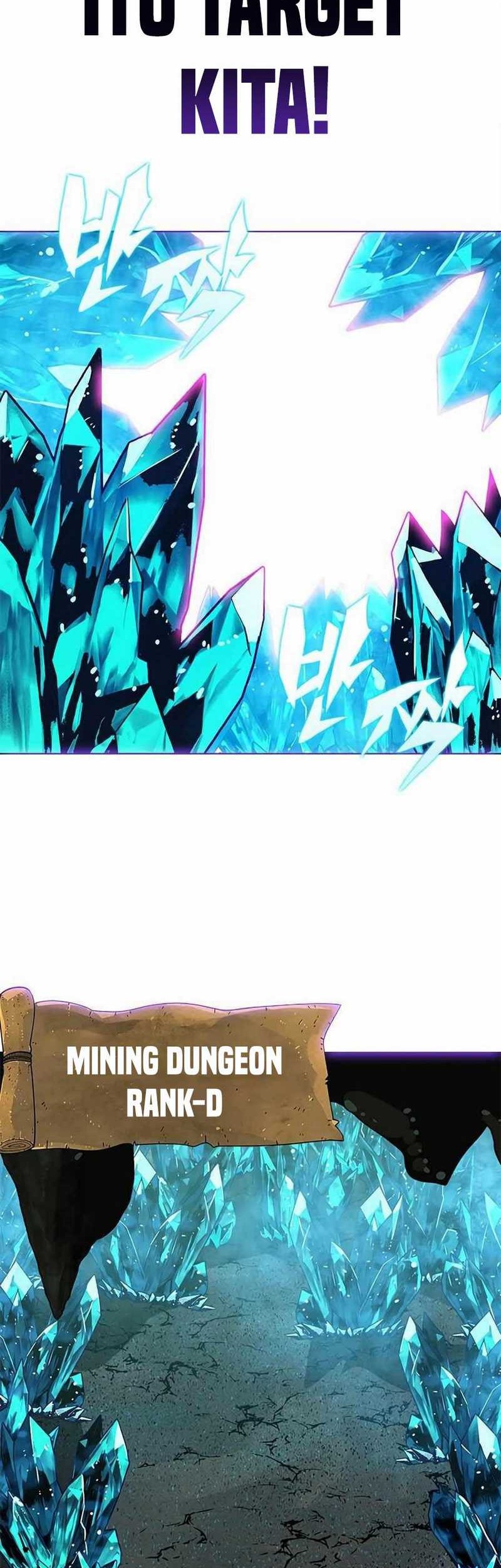 Dungeon Porter chapter 14 halaman 53