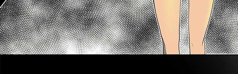 Dungeon Porter chapter 16 halaman 60