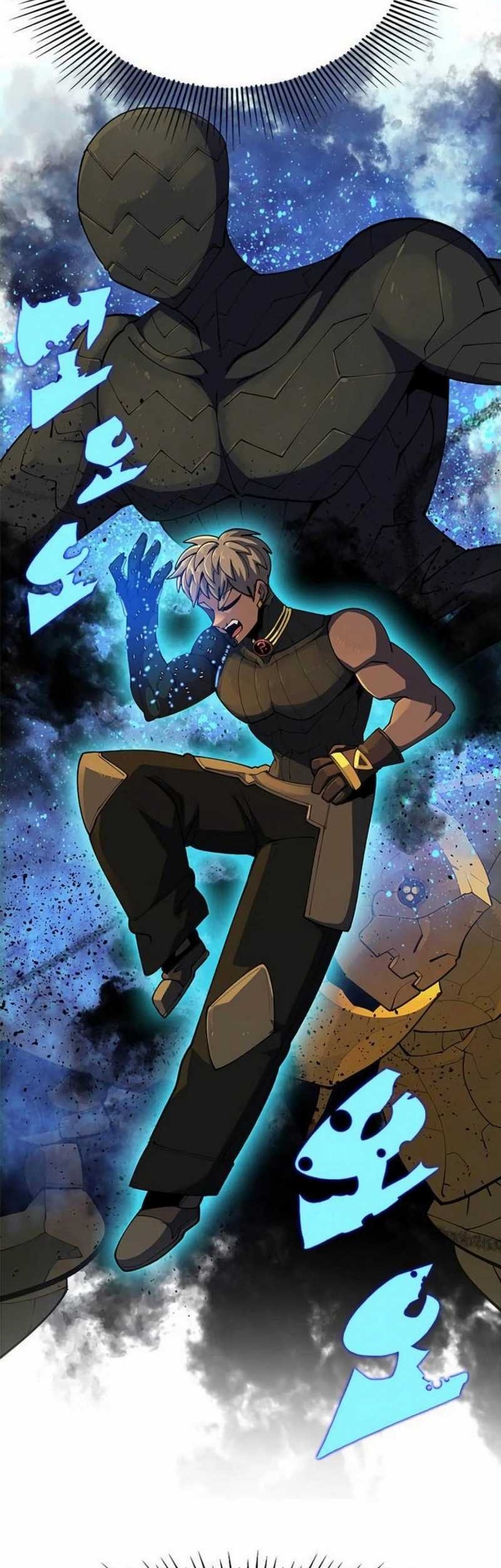 Dungeon Porter chapter 17 halaman 23