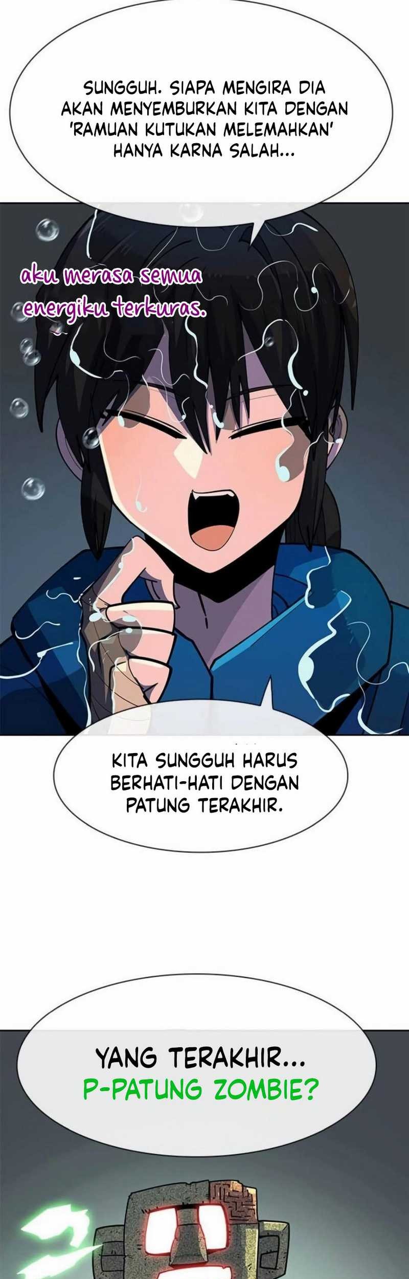 Dungeon Porter chapter 17 halaman 77