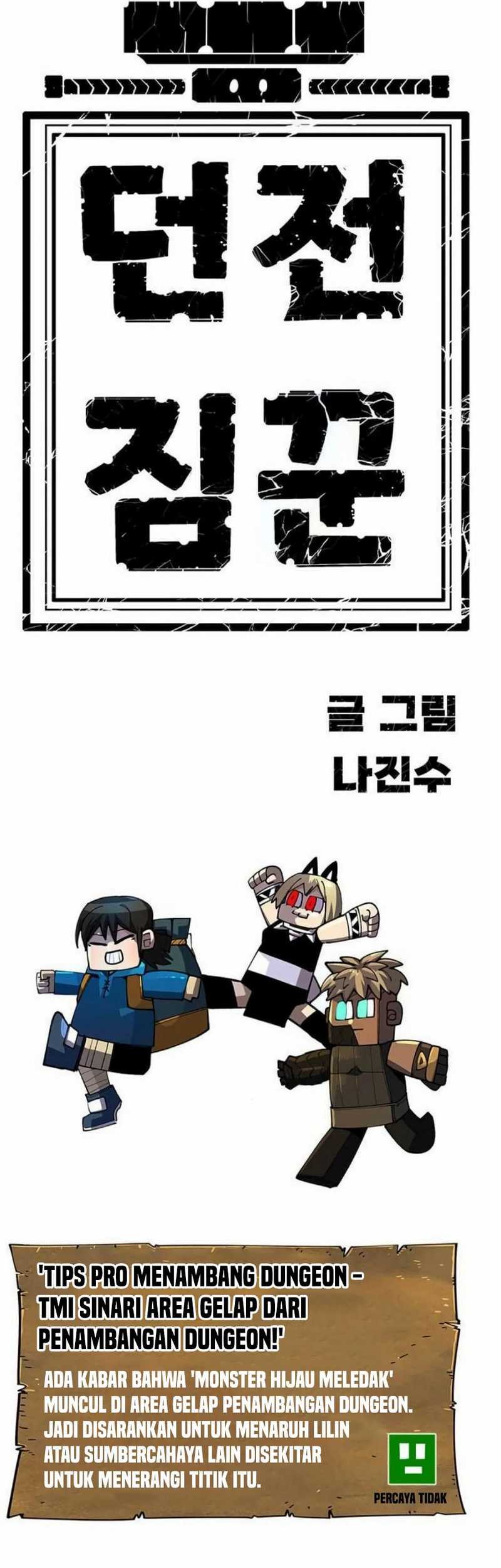 Dungeon Porter chapter 17 halaman 97