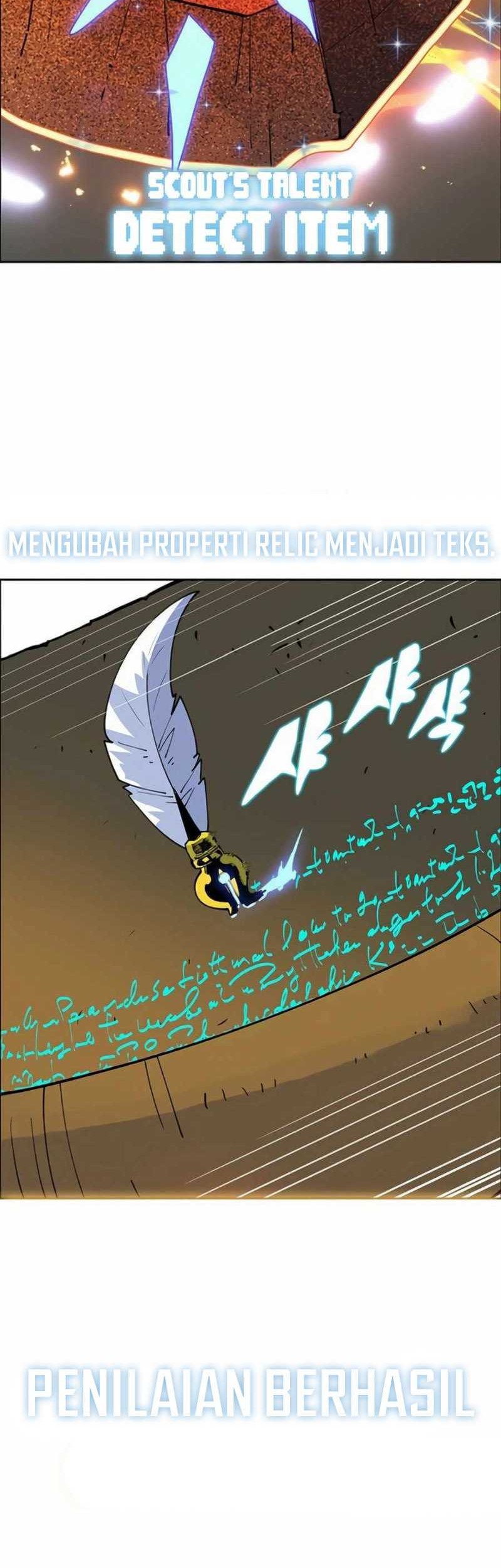 Dungeon Porter chapter 18 halaman 32
