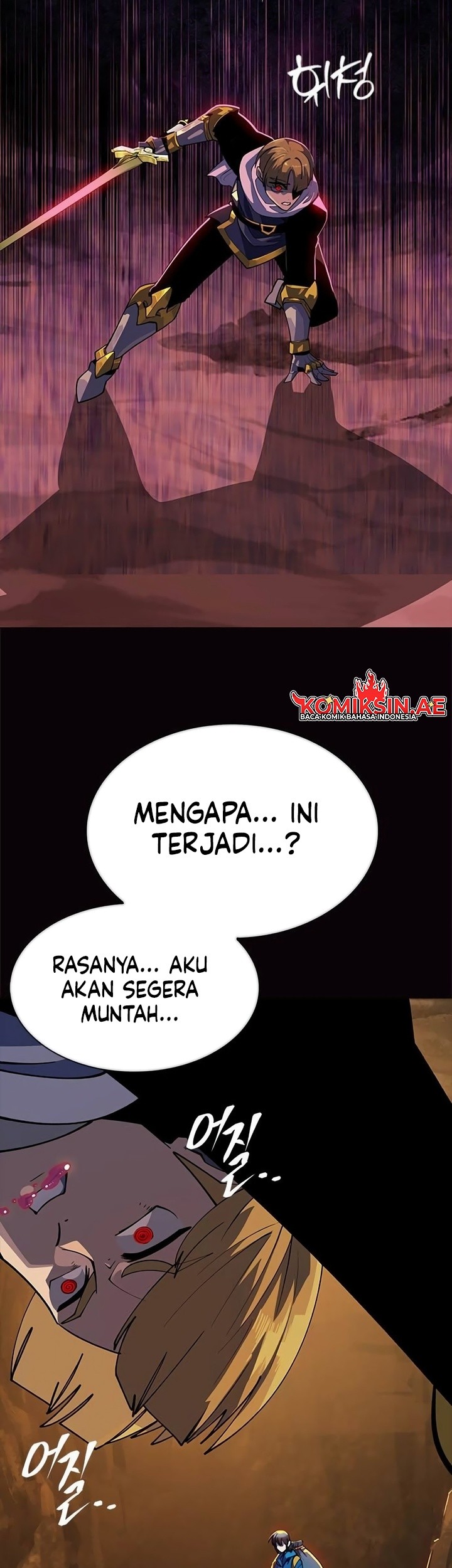 Dungeon Porter chapter 2 halaman 48