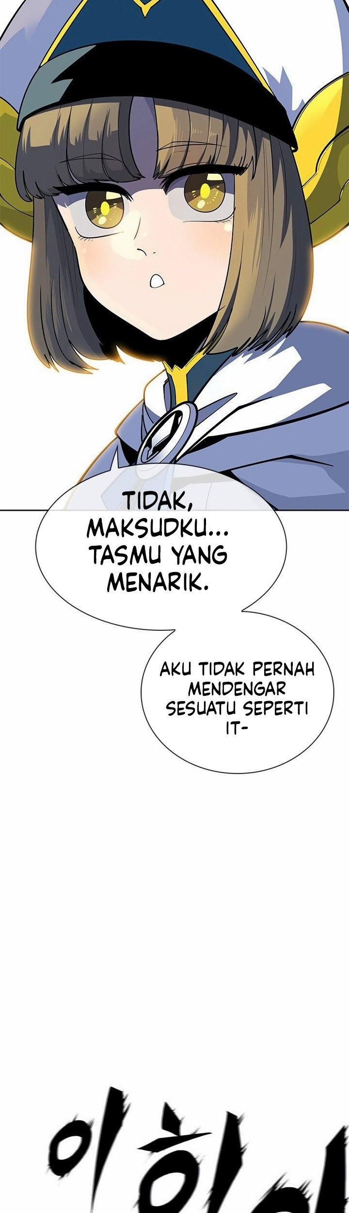 Dungeon Porter chapter 2 halaman 94